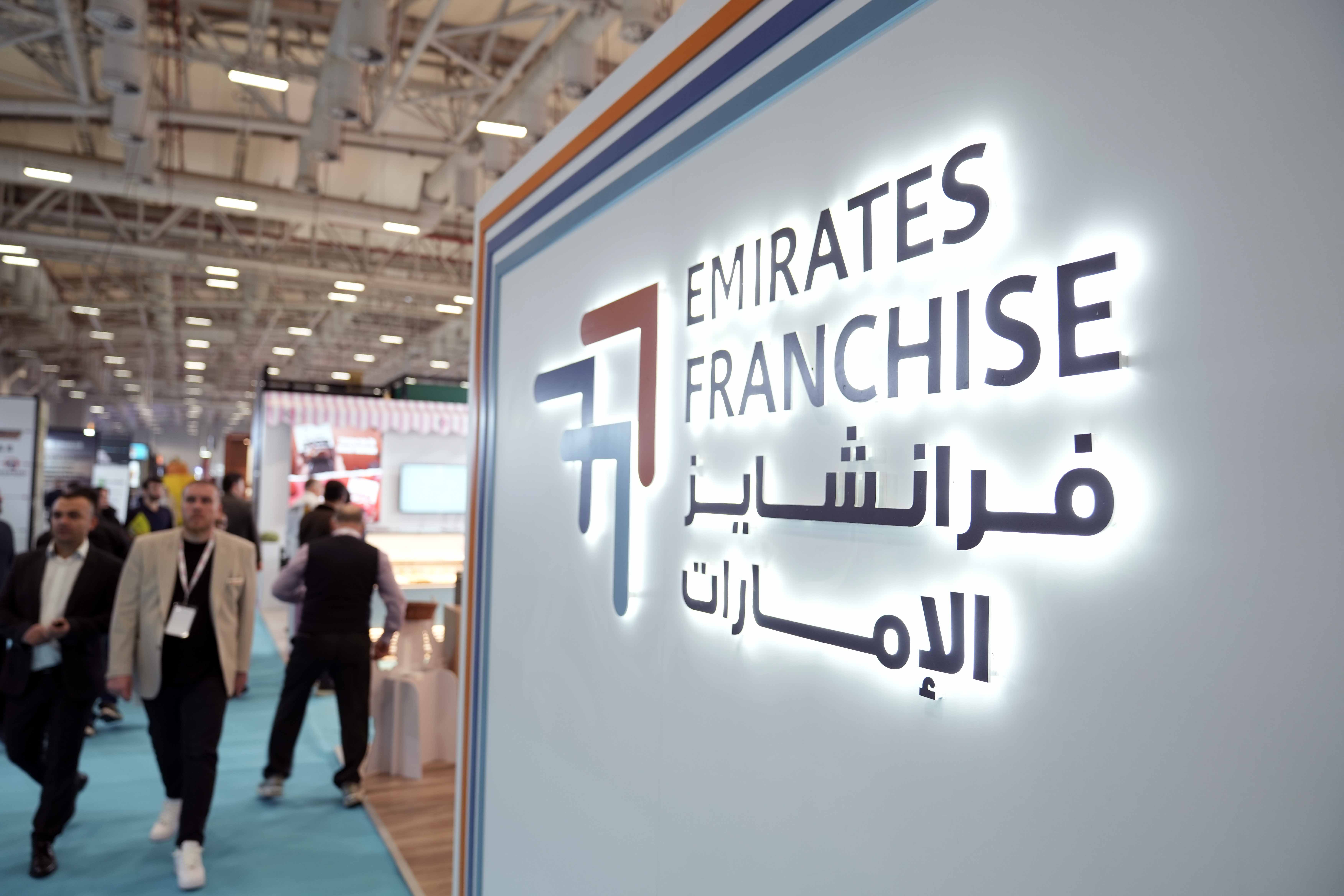 تغطية إعلامية لمشاركة رابطة الإمارات للفرنشايز في معرض إسطنبول